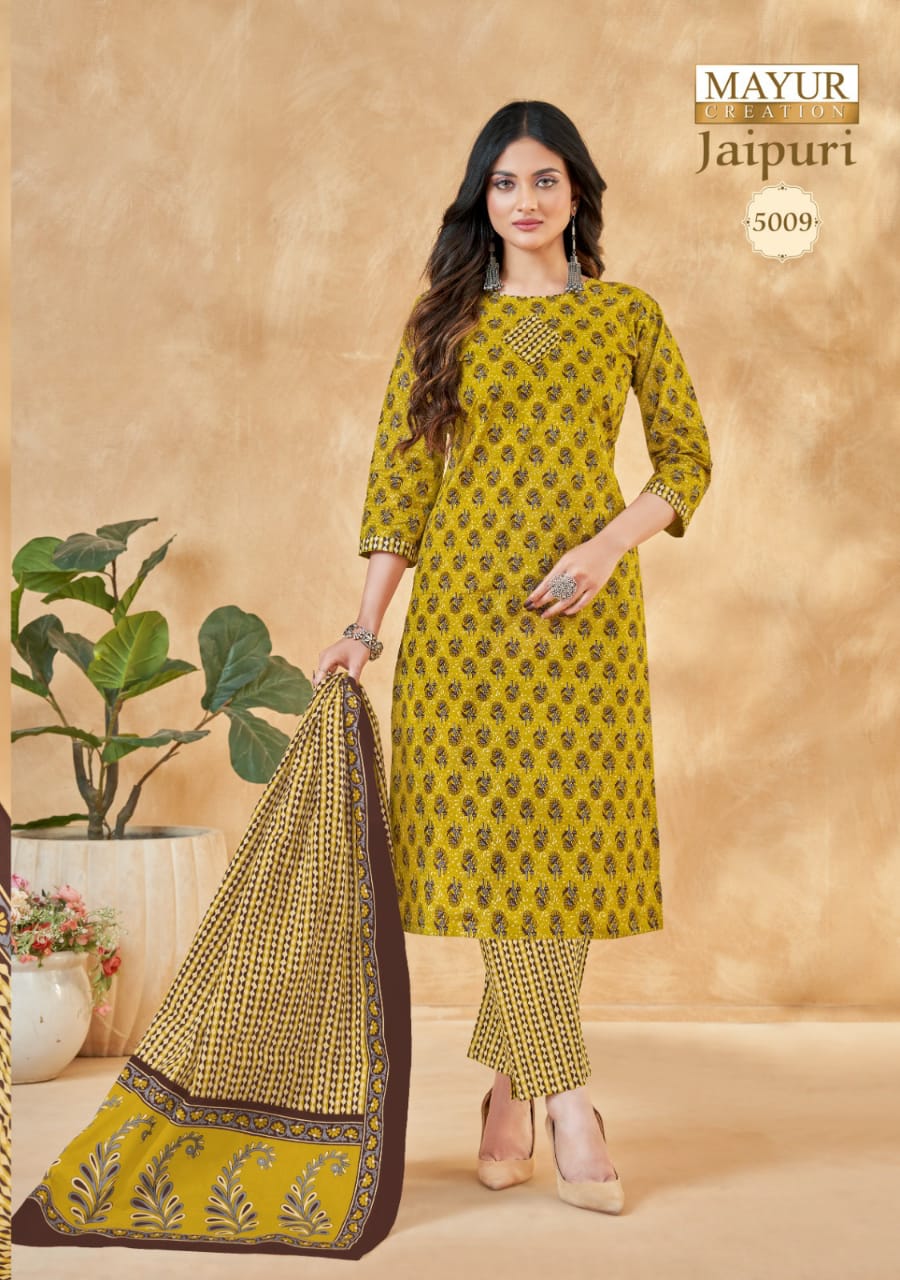 Mayur Jaipuri Vol 5 Printed Cotton Dress Material Catalog
